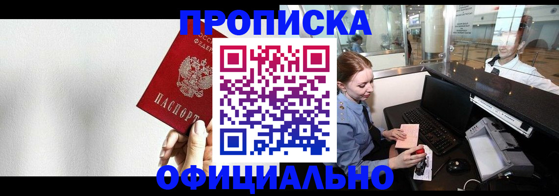 форма 3 в Елабуге